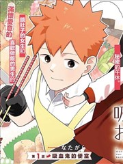百度R星评委阵容
